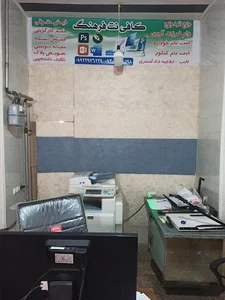 کافی نت فرهنگ