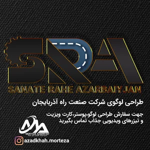 تات وب