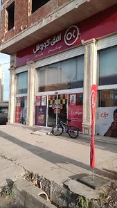 فروشگاه کوروش