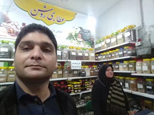 عطاری روشن