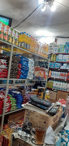 سوپرمارکت شکرانی