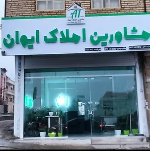 ایوان A1