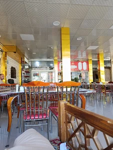 کبابسرای خوانساری