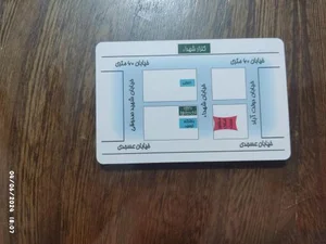 مشاوره املاک حجت 2
