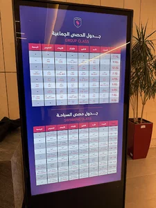 نادي جامعه نوره