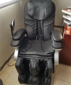 ایستگاه ماساژ