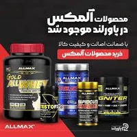 داروخانه دکتر احمدی