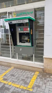 باجه الکترونیکی بانک کشاورزی