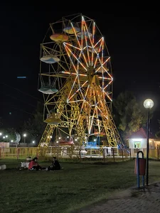 Duhok Park