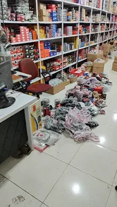 فروشگاه جی آر موتور