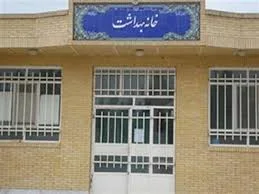 خانه بهداشت گندابه شیراوند