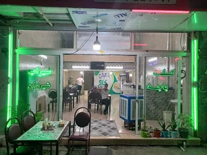 طباخی کاج