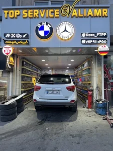 اتو سرویس ولی امر 5