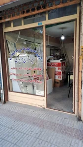 فروشگاه تأسیساتی برادران عزیزی