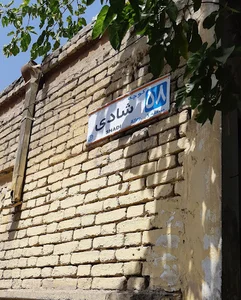 تعمیرگاه کمپرسور کولر گازی