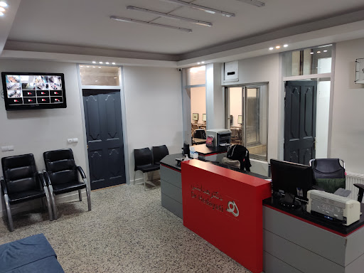 Dr. Hedayati Institute