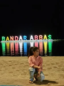 منزل خانه
