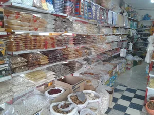قاین زعفران(پخش زعفران و زرشک)