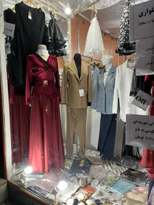 بوتیک مریم 2
