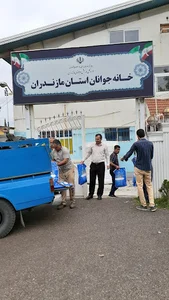 خانه جوانان استان مازندران