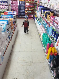 فروشگاه سعادت
