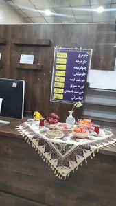 رستوران شایان