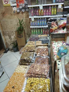 عطاری بهار