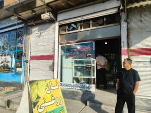 نان روغنی حسین