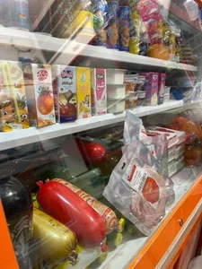 سوپرمارکت ایزدی