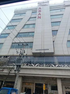 آبان پلازا