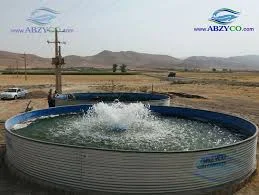 تعاونی ماهیان زینتی ساحل آبی کاسپین