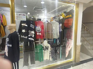 بوتیک لیدی