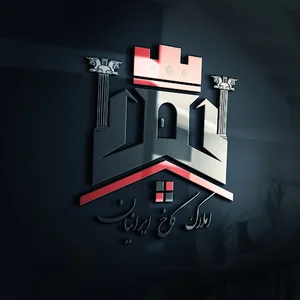املاک کاخ ایرانیان