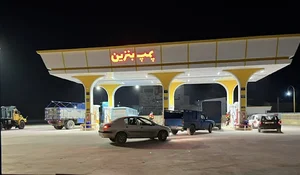جایگاه اختصاصی اسبو