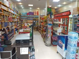 سوپرمارکت وحید 2