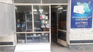 Teta store