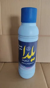 شرکت موادشوینده گلبرف
