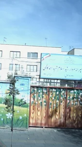 مدرسه پسرانه رشید اسلام شهید احمد کاظمی