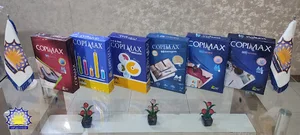 موسسه به سوی آفتاب