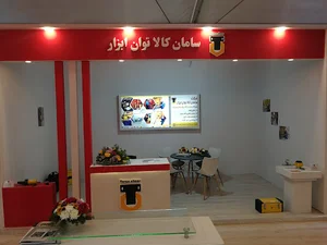 بولت تنشنر