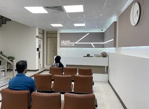آزمایشگاه تشخیص طبی قائم