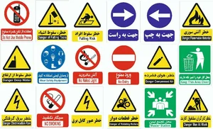 تابلوسازی اورانوس