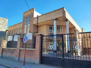 کلینیک دیابت