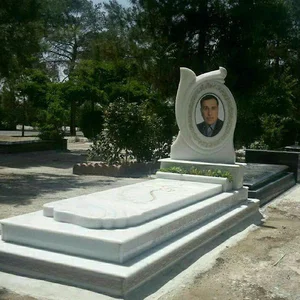 سنگ مزار شایان