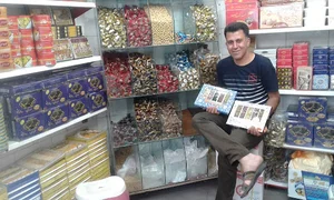 سوغات سرای ارگ
