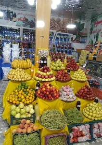 میوه سرای گلستان 3