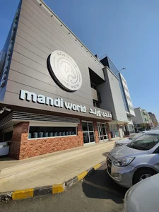 Mandi World مندي ورلد