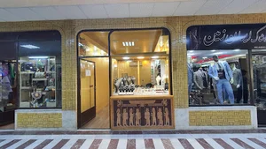 زیورآلات شکاری galleryemoon