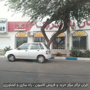 شاهزاده فرش