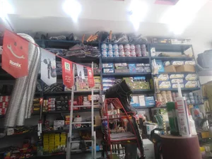 فروشگاه ابزار و یراق عظیمی